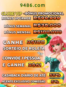 Ganhe prêmios incríveis na jjbb